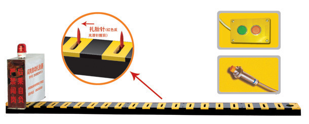 海宁市V3嵌入式闯岗自动扎胎器/阻车器